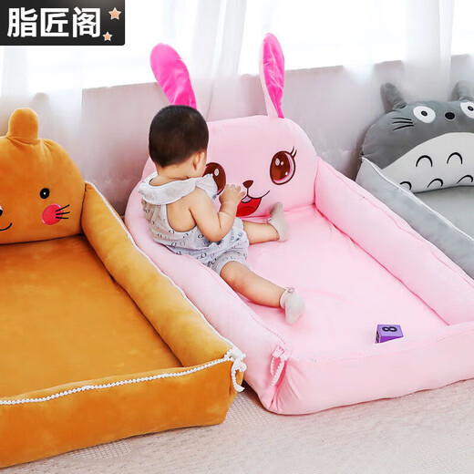 Zhijiangge cute crib-in-bed baby multi-functional bionic bb bed newborn portable foldable anti-pressure children's bed bed-in-bed-Pikachu style + pillow