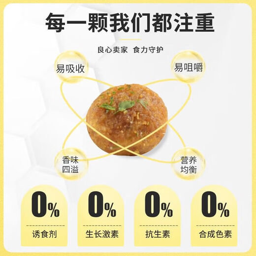 IEPABY Taiwanese cat food 10 Jin Jin equals 0.5 kg, packed in big bags, kitten food nutritional fattening, fish flavor, stray cat food, classic series, 10 Jin Jin equals 0.5 kg, packed