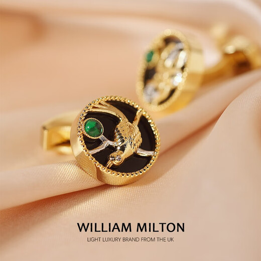 WILLIAM MILTON Limited Edition Fish and Bird Love Embossed Cufflinks Men's Suit High-end Customized Cuff Buttons High-end Cuff Pins Gift Box Fish and Bird Love