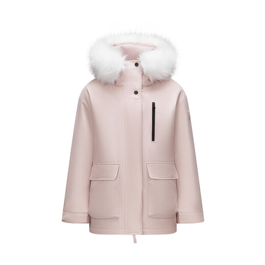 Semir Protective Jacket | Geography Series Down Jacket Women's Medium Long 2024 Loose 109724113021