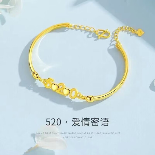 Shenglixiang gold star bracelet for women 2024 new imitation 999 pure gold double layer 18k color gold heart-pounding bracelet