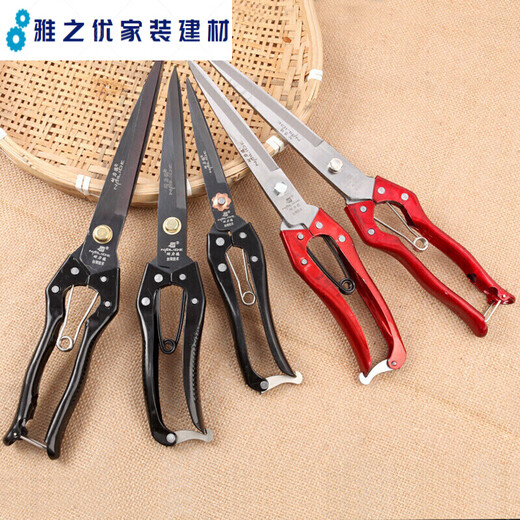 Junmo manual wool scissors rabbit hair ox bristle scissors shearing spring household leather scissors Endurance Endurance 65 manganese steel small size