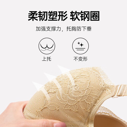 Odifen underwear women's large breathable push-up bra set lace underwear set push-up bra XB3113