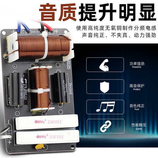 Suly professional KTV speaker crossover 12-inch stage single 15-inch two-way one high and one low double 15-inch three-way two low one high 18-inch high-power audio bass crossover 6625