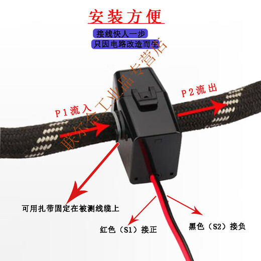 Open current transformer KCT36 three-phase small snap-in type 150/200 600A /5A CT36 CT36