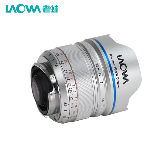 LAOWA 9mm F5.6 full-frame ultra-wide-angle lens Sony E-mount
