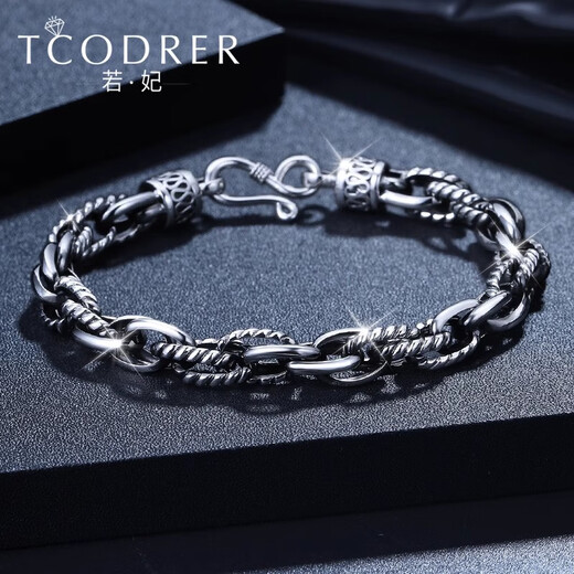 Ruofei platinum bracelet for men pt950 fashionable black gold men's platinum bracelet trendy men cool black thick chain for boyfriend platinum dragon pattern bracelet 18 cm 25-26 g