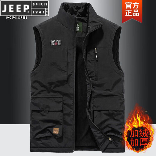 JEEP SPIRIT vest men's 2023 autumn middle-aged and young casual stand collar vest jacket photography horse clip blue JEEP plus velvet 677 2XL suitable 150-165Jin [Jin equals 0.5 kg]