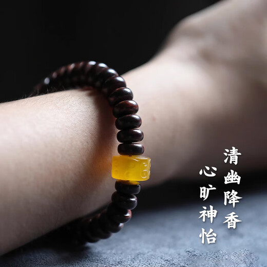 达隆【御】正宗海南黄花梨手串海黄老料紫油梨佛珠原创念珠手链 御