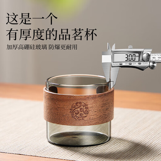 Eight Thousand Lines Glass Hospitality Tea Cup Set of 6 Host Tea Cups High Temperature Resistant Office Household Supplies Tea Set