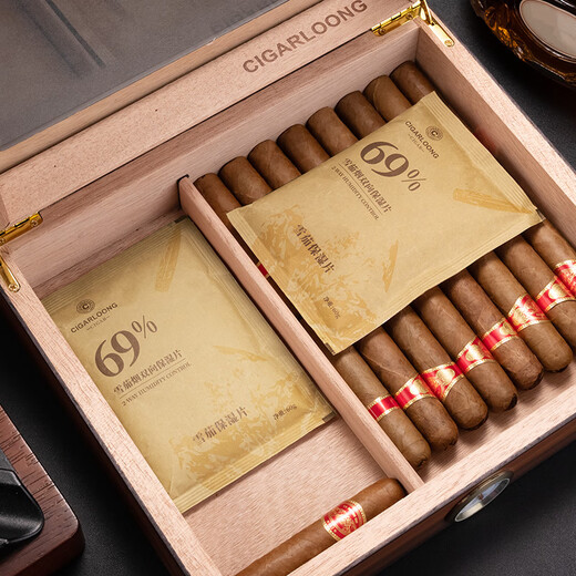 CIGARLOONG cigar moisturizing bag directional moisturizing liquid moisturizing sheet cigar moisturizing bag special two-way moisturizing pack cigarette 69%