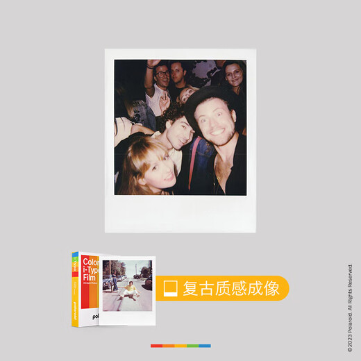 Polaroid (Polaroid) While supplies last Polaroid photo paper i-Type color film Retro single-shot photo paper Applicable to NOW/NOW+/I-2/Lab models White frame color (2 packs of 16 photos) 6009 Applicable to i-type models