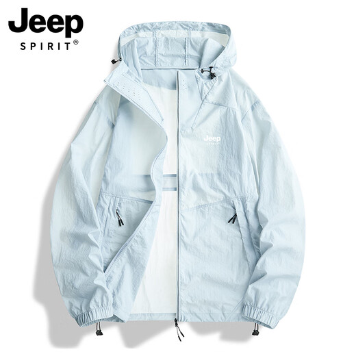 JEEP SPIRIT Jeep sun protection clothing for men and women, summer lightweight outdoor skin clothing, ice silk sun protection clothing, fishing thin jacket, men's T91 bean green M 120-135Jin Jin is equal to 0.5 kg
