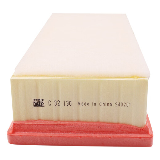 MANNFILTER air filter air filter element air filter air grid C32130 is suitable for Audi Q5/A4/A5/A4L