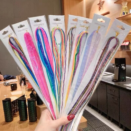 Haiyi Duo Children's Children's Colorful Braided Hair Colored Rope Trendy Dirty Braids Colorful Ethnic Style Hip-Hop Street Dance Braided Hair Ribbon on Children's Children's Day Festival Stage Braided Colored Hair Colored Rope Main Pattern 100