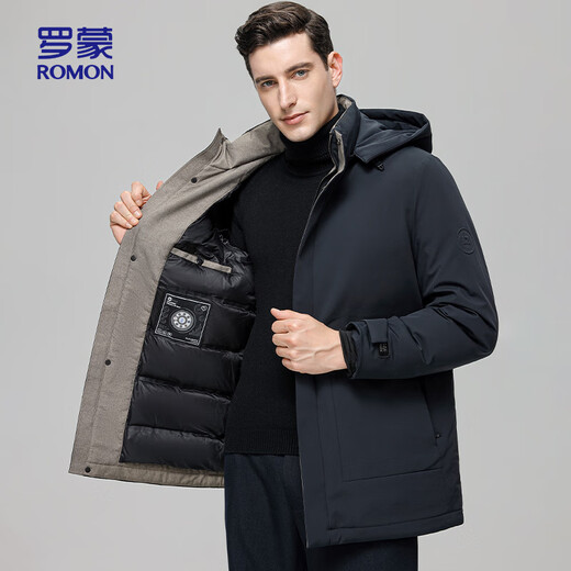 ROMON goose down jacket men's mid-length detachable hooded winter thickened warm jacket 23779 shrimp 180