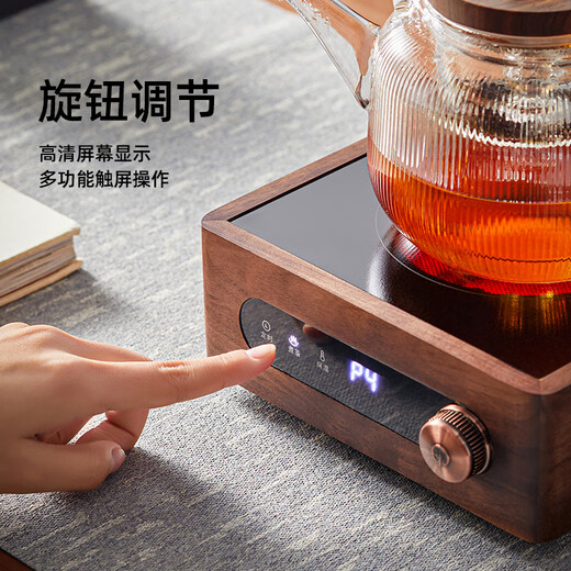 Yipot tea electric ceramic stove tea brewing glass pot kettle tea set white tea household jar tea stove brewing tea stove