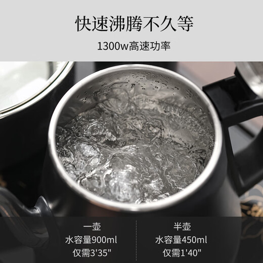 Not clumsy tea set set household complete tea set kettle integrated fully automatic tea tray integrated kung fu tea set 1-white porcelain fragrant snow ebony color koi tea tray set