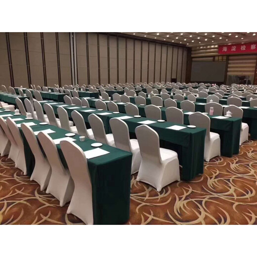 Yuanliang long narrow table hotel conference training room folding table soft bag with sponge soft rubber strip edge long strip IBM table 140*45*75