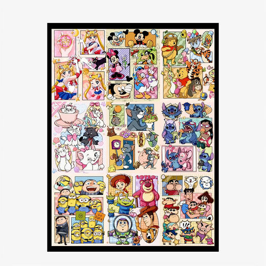 Taoli Family Cartoon Animation Winnie the Pooh Healing System Chibi Maruko-chan 1000 Piece Jigsaw Puzzle Adults and Children Educational Toy Gift Gift Box-Chibi Maruko-chan-L677 Collector's Edition-500 Piece Wooden Jigsaw Puzzle