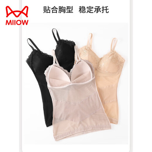 Catman (Miiow) Körperformungsanzug für Frauen für Sommer dünne Bauchgurt BH BH integrierte Kabelbaumweste ohne das Tragen von BH-Körper Top Dünn Hautton/Modell LL Vorschlag 115-130jin [Jin ist 0,5 kg]
