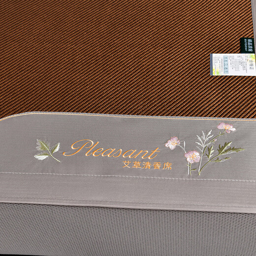 Mahutun mugwort ice silk mat air-conditioned mat single double seat purple 2.0*2.2m three-piece fitted sheet