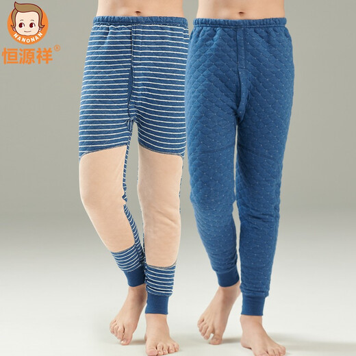 Hengyuanxiang Children's Warm Pants Pure Cotton Boys Middle and Large Children Primary School Three-Layer Cotton Patch Single Pants High Waist Girls Winter Cold Protection Warm Baby Thickened Cotton Pants Dark Blue 165 Recommended Height 160-165 Weight 85-95 Jin Jin is equal to 0.5 kg