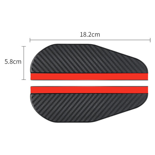 Yongshen Rain Eyebrow Rearview Mirror Car Reversing Mirror Rainproof Reflector Car Rain Shield Supplies Widening and Large Universal Carbon Fiber Pattern Rain Eyebrow Pair