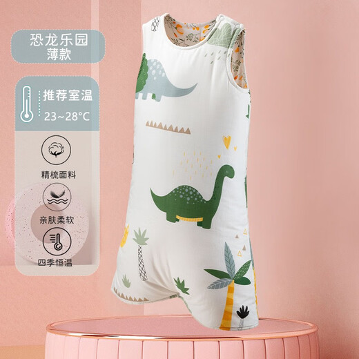 Badai Bear sleeping bag for middle and large children in autumn and winter thick cotton sleeveless children's baby air-conditioned room baby vest-type anti-kicking quilt Dinosaur Paradise (front quilted and back no cotton) S size recommended 0-2 years old sleeping bag total length 70cm