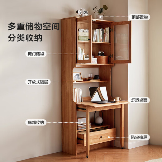 Lin's home solid wood folding desk bookcase integrated bedroom dressing table stool home small apartment small full series PK4V 0.8m bookcase desk