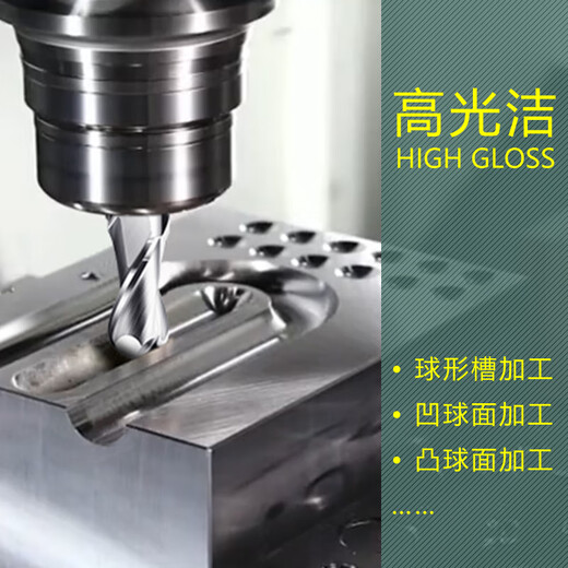 60 degree tungsten steel ball cutter 2-edge ball end mill for aluminum R0.5 R2 R3 R4 R5 R6 spherical ball cutter for aluminum R1 R3*12*6*100 (for aluminum)