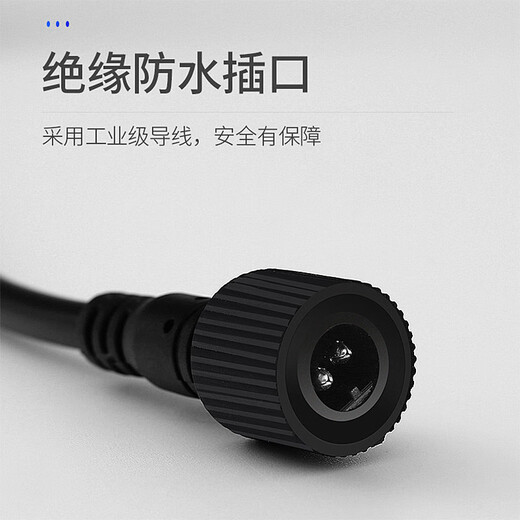 Solar lamp street light extension cord waterproof 5 meters 10 meters 20m double-pin socket DC plug male and female round double-pin socket style-20 meters (pure copper quick punch)