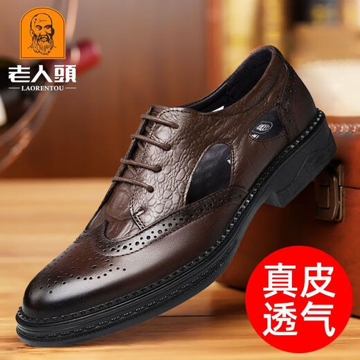 Kopf des alten Mannes echtes Leder Herrenschuhe Krokodilmuster echtes Leder Schuhe Retro dicke Sohle lässige Lederschuhe Brogue Trend schwarz HH9926 vier Jahreszeiten 41
