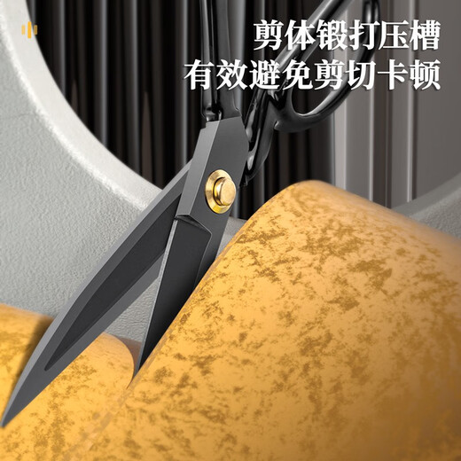 Deli sewing scissors, tailor's scissors, clothing tailoring scissors, professional cutting scissors 10-12 inches for cutting cloth, household 11-inch tailor's scissors DL358111