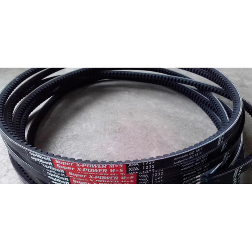 OPIT XPA732 757 782 800 807 832 1157 heat-resistant triangle belt 7 XPA850