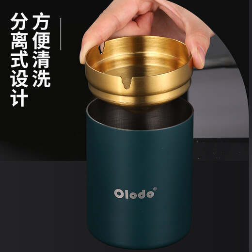 Oral multi-size copper ashtray thickened stainless steel funnel ashtray creative windproof artifact car ashtray portable high-end ashtray Luffy joint model retro green gold thick steel 2mm