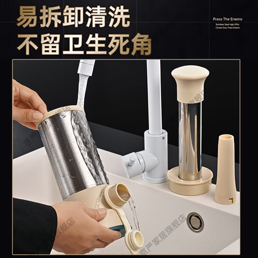 Jingyan German Quality Sausage Enema Manual Home Sausage Stuffing Tool Sausage Sausage Machine Can Sausage Artifact Thickened and Hardened 304 Stainless Steel Equipped with Enema Mouth*4 Multifunctional Hand Push Sausage Enema Machine Home
