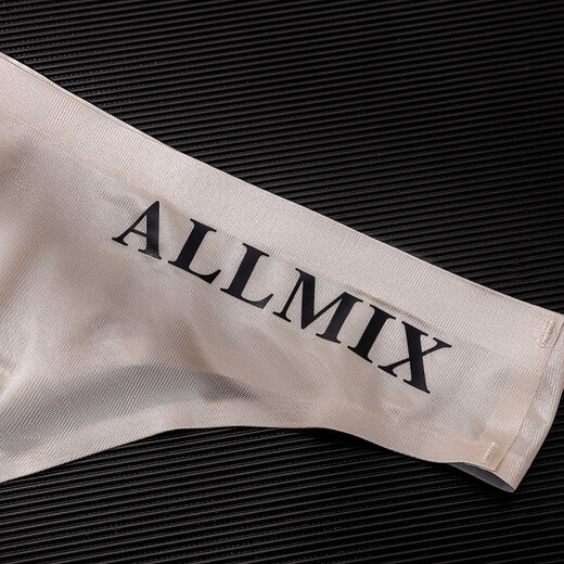 PKSAQ Men's New Seamless Sexy Sports and Fitness Letters Thin Transparent Hip Silk Ice Silk Low Waist Seamless Triangle Thong Black 1 Pair XL