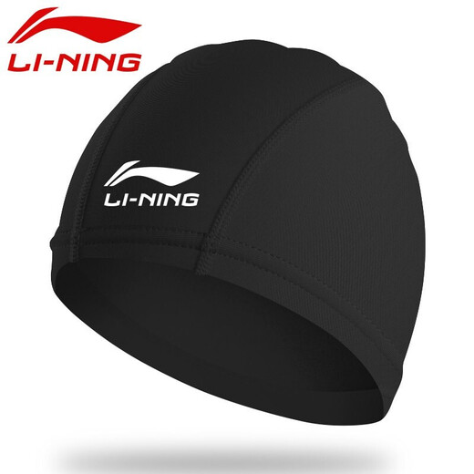 Li Ning (LI-NING) swimming cap, waterproof ear protection, comfortable long hair silicone swimming cap for men and women, adult professional training silicone swimming cap, cloth cap black