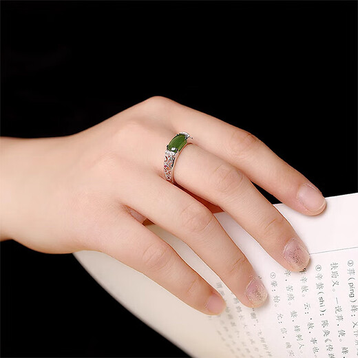 GRAMDA Saddle 925 Silver Hetian Jade Ring Women's Open Jasper High-end Ring Birthday Gift for Girlfriend and Wife Saddle Hetian Jade Ring (Certificate)