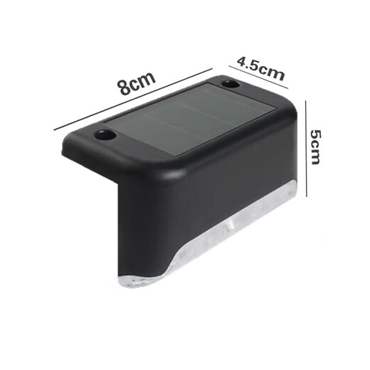 Solar outdoor garden light for home garden layout waterproof stair step light fence railing decorative light black shell model/warm light 4 pcs