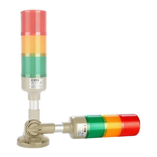 CiSN multi-layer warning light LED three-color machine tool signal indicator light sound and light alarm (with sound) 3 layers 24V