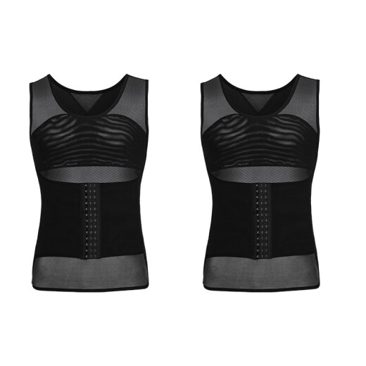 Qian Moxi CHARMS Shaping Garment Men's Belly Controlling Vest Fat Burning Corset Shaping Breast Corset Slimming Weight Loss Artifact Underwear Reduce Beer Belly Summer Tight Shaping Vest Black 2 pieces XL (recommended 130-160 Jin [Jin equals 0.5 kg])