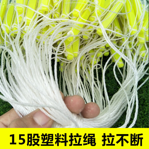 Imported three-layer sinking net fishing net with thick green silk sticky hanging mesh weighted fishing net crucian carp big silver carp carp net three-layer 1.5 meters high 3 fingers 40 meters weighted sinking net