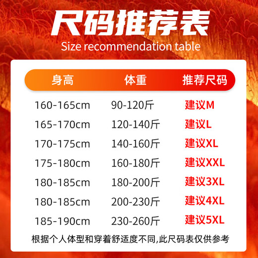 Baleno Polar Fleece Pants Men's Autumn and Winter New Double-sided Velvet Thickened Sports Pants Men's Loose Footwear Pants Official Dark Green #Solid Color 3XL