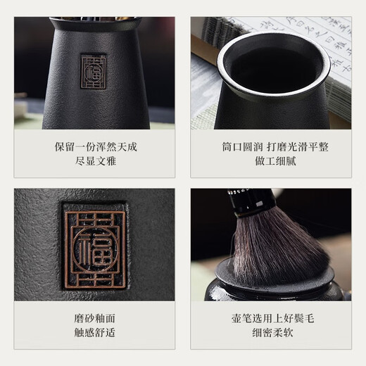 YIHUTEA Ebony Tea Ceremony Six Gentlemen Set Tea Spatula Ceramic Kung Fu Tea Set Accessories Tea Table Tea Making Tools Tea Clamp Spoon Knife Lighthouse Six Gentlemen Tea Ceremony