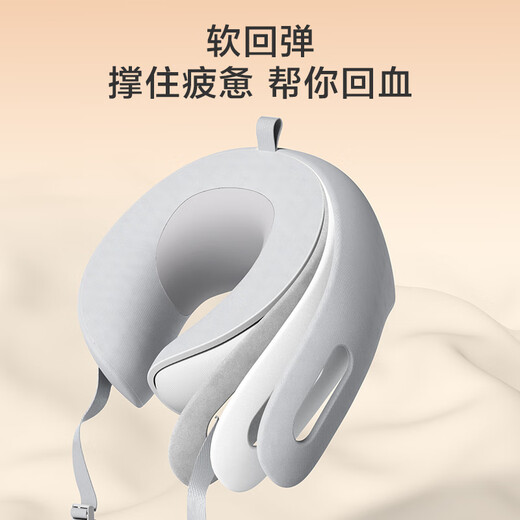 Made in Tokyo, U-shaped cervical spine massager pillow, neck pillow, shoulder and neck massager, neck massager, cervical spine massager, massage pillow, travel birthday gift for women, New Year's gift for men