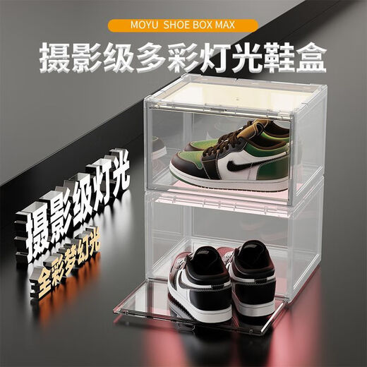 Midelei Magic Feather Shoe Box AJ Transparent Shoe Box Acrylic LED Voice Control Symphony Luminous Shoe Box Shoe Cabinet Anti-Oxidation White Light With Light 1 Three Sides Highly Transparent - White