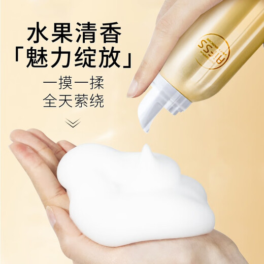 Love Hair Foam Hair Wax Curly Hair Moisturizing Styling Mousse Men's Elastin Fluffy Wool Curl Bubble Hair Wax Hair Gel Women Value-for-money 3 bottles Foam Hair Wax 450ml*3