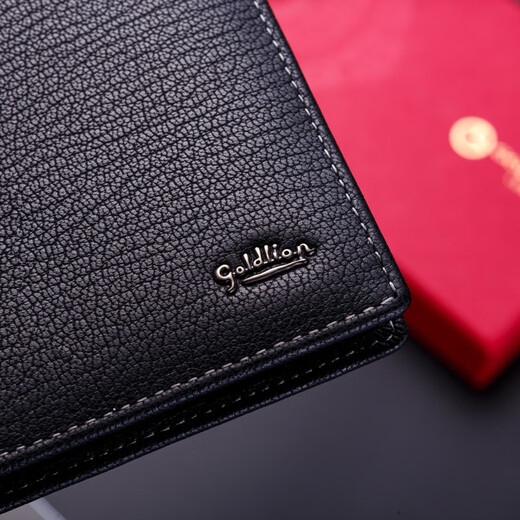 金利来男士钱包男竖款钱夹银包短款真皮头层牛皮时尚钱夹情人节礼物新款 竖 款（精致礼盒套装）